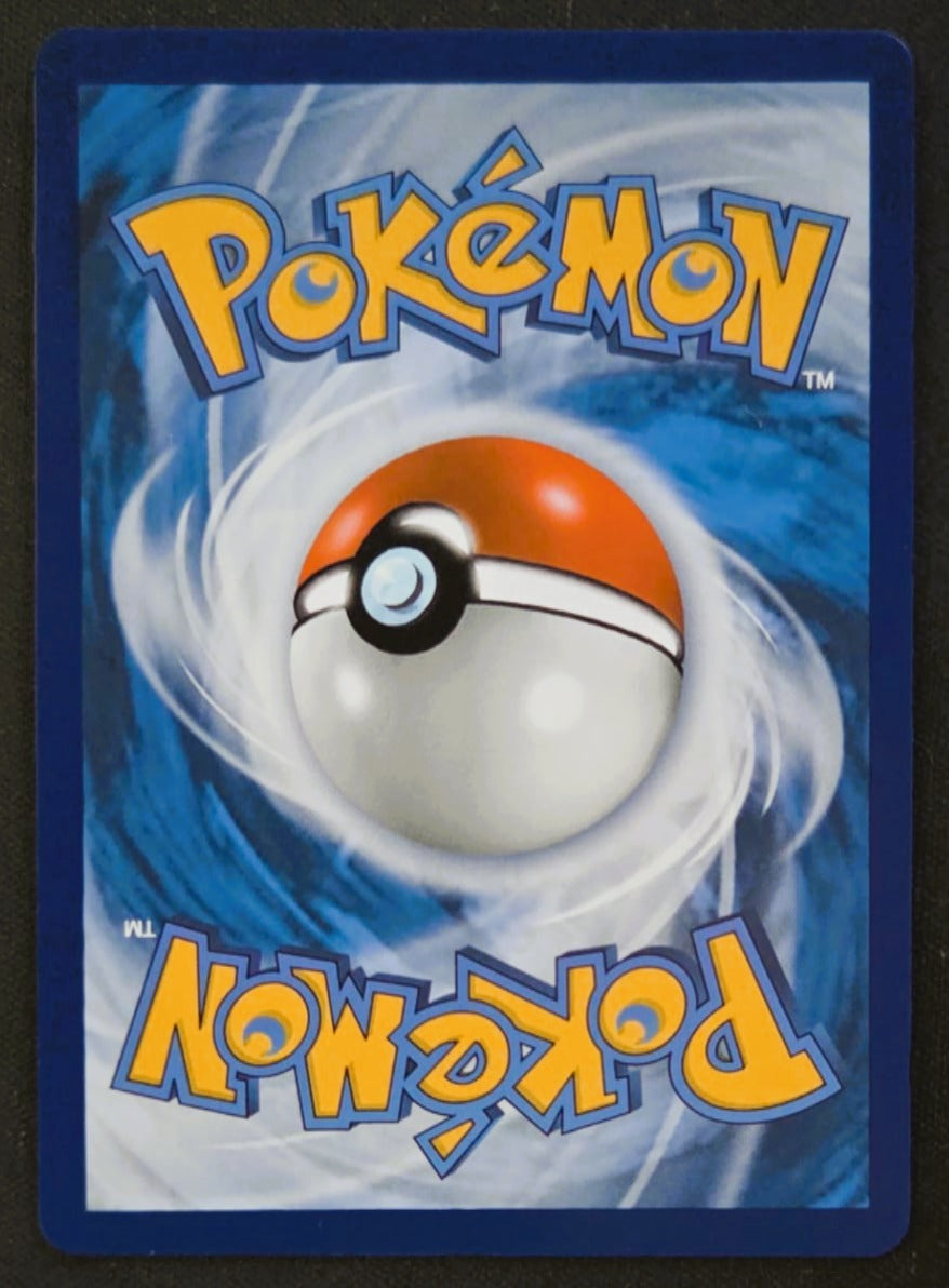 Mew ex (SVP 053)