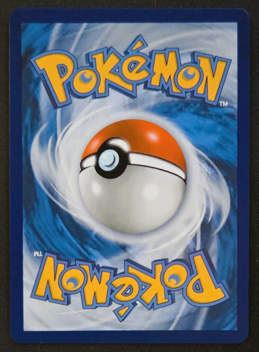 Mew ex (SVP 053)