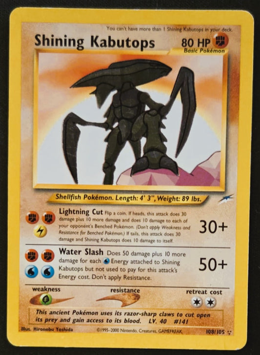 Shining Kabutops (NDE 108)