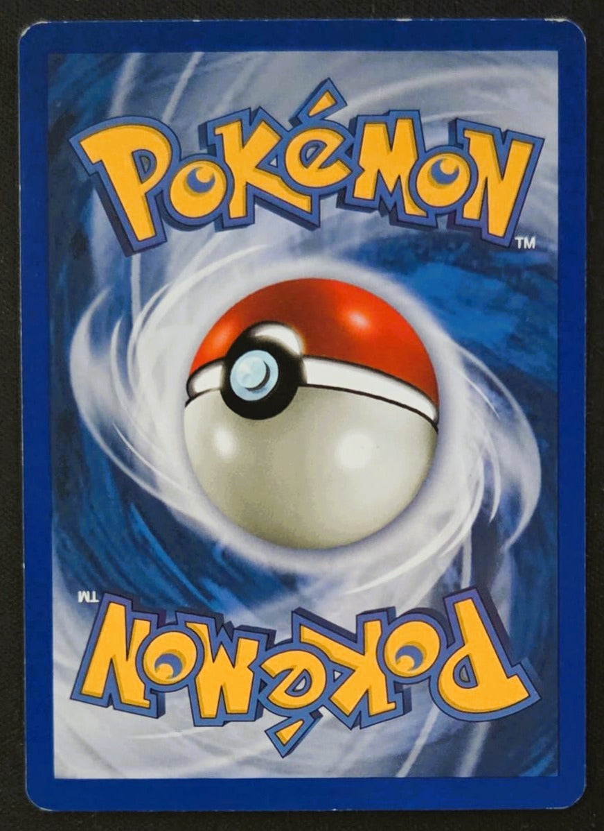 Shining Kabutops (NDE 108)